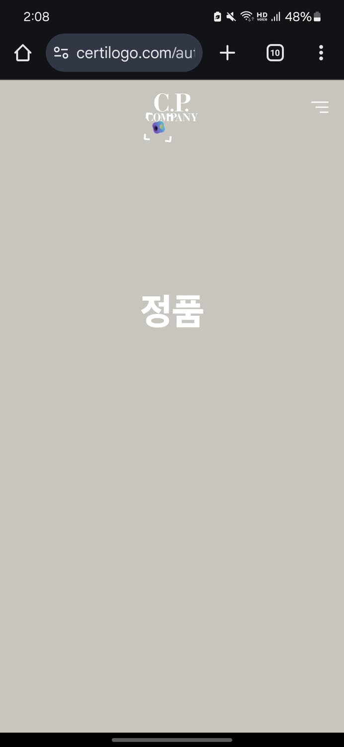 Cp컴퍼니 고글 후드집업 연한 하늘색(xL) 상품이미지10