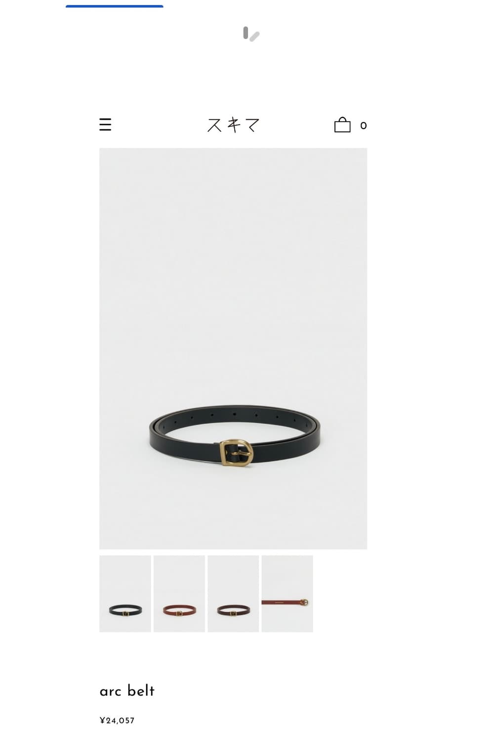 Hender Scheme 레더벨트 상품이미지1