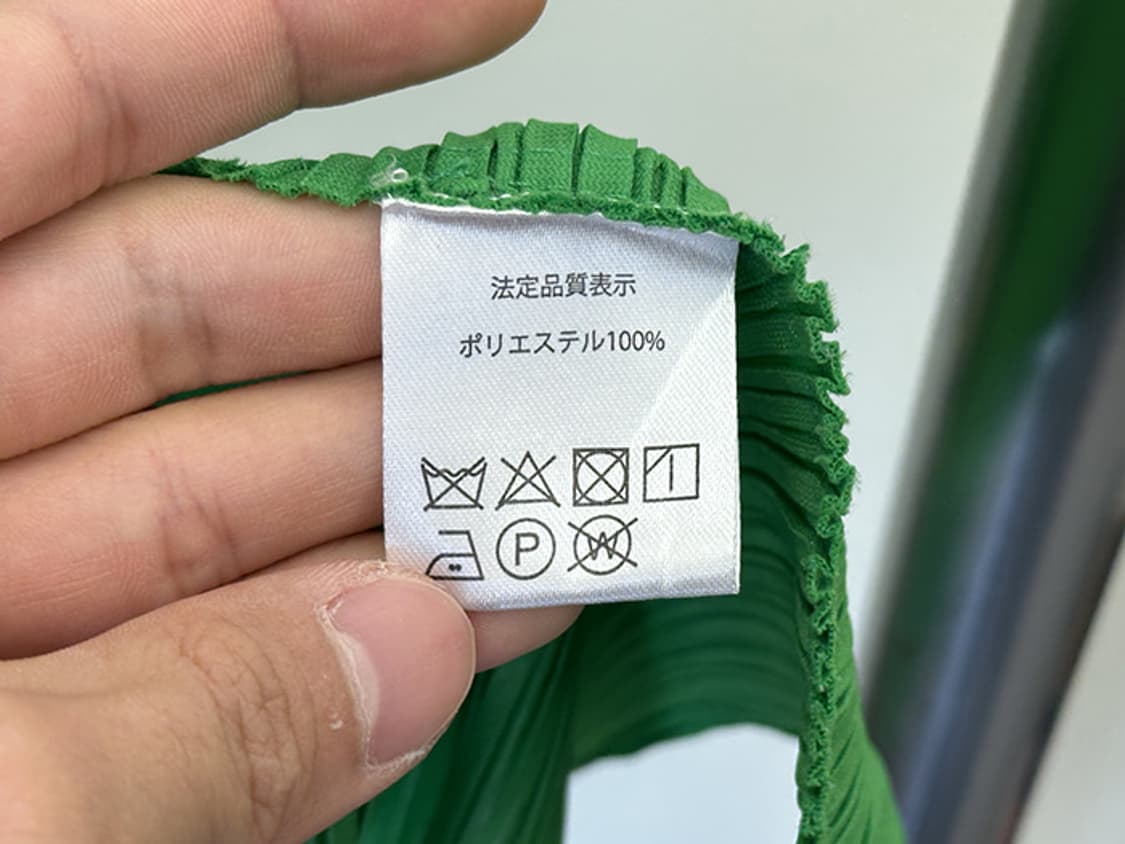 JPN (L) 상품이미지9