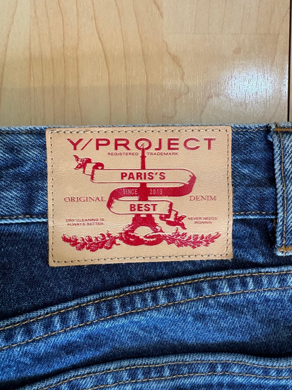 Y/Project 와이프로젝트 러플진 상품이미지3