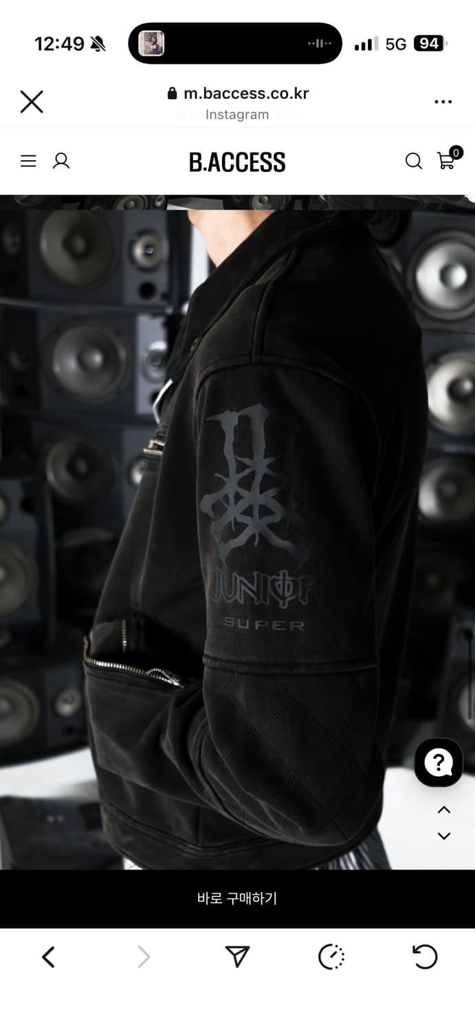 비엑세스 Washed Black Moto Zip Jacket  상품이미지5