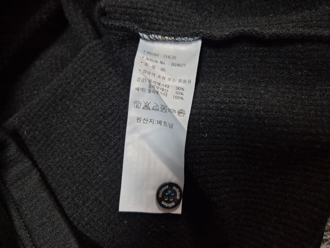 아디다스골프 남성 약기모 카라티 95 상품이미지6