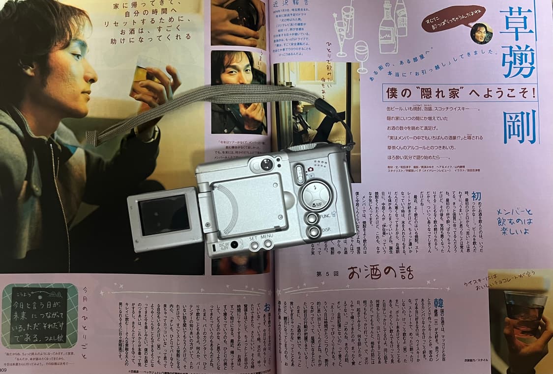 디카 캐논 파워 a80 상품이미지3