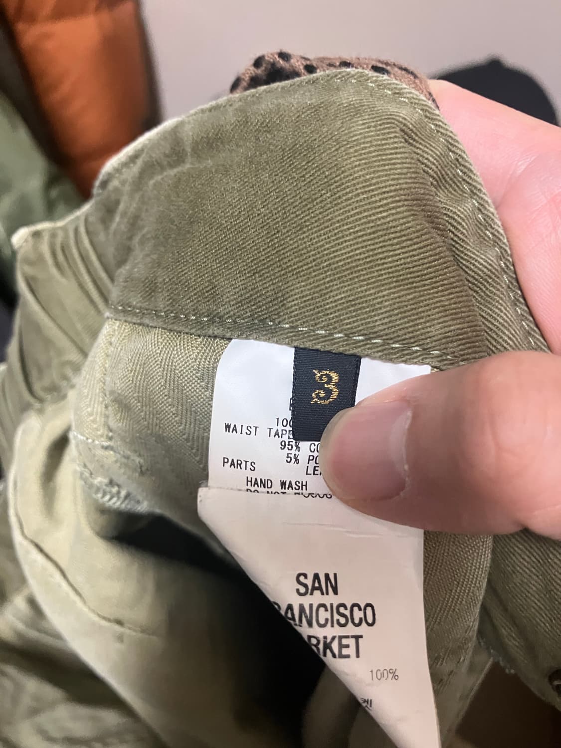 캐피탈 잼스톤 베이커3 상품이미지3