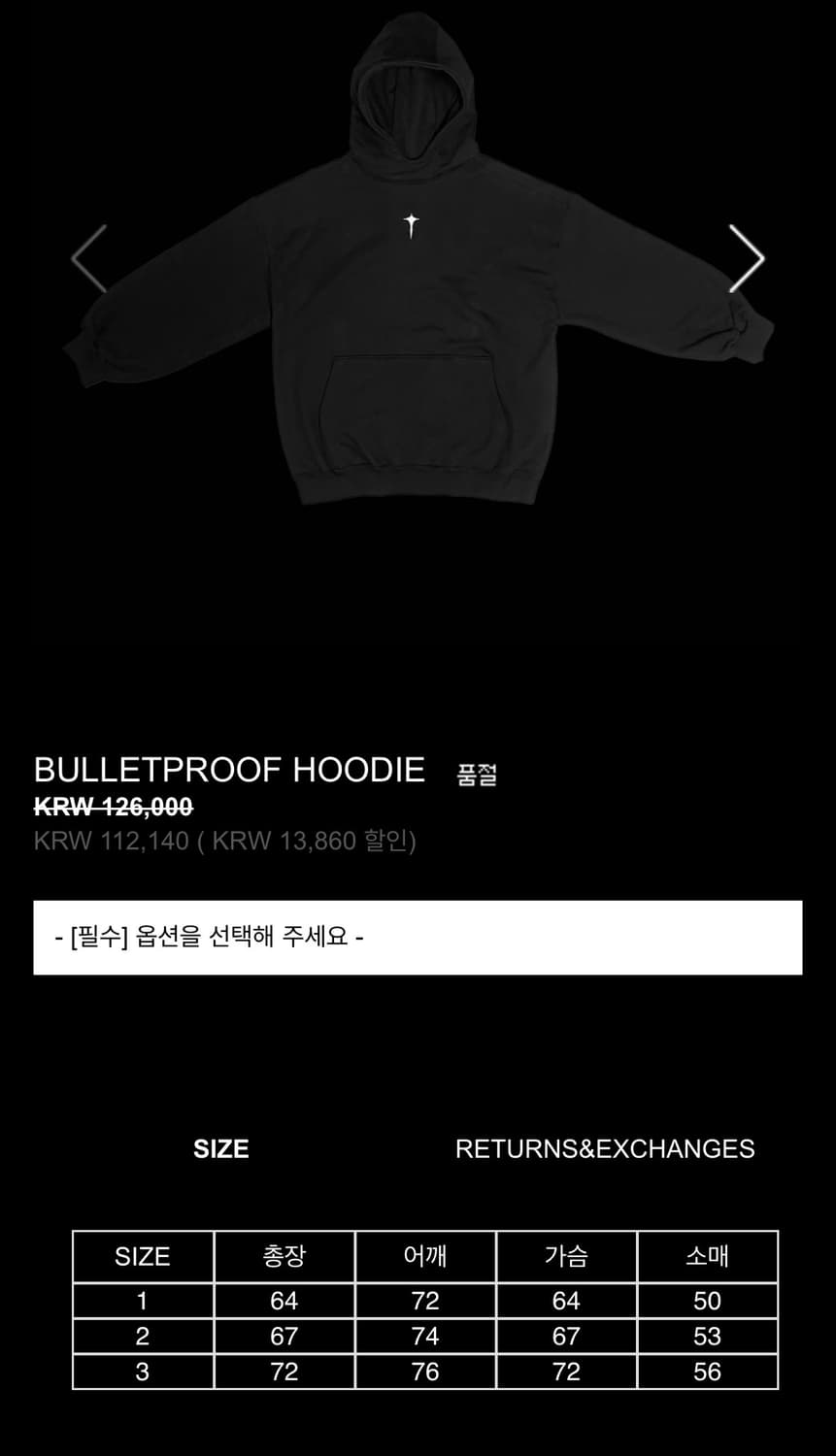 UnholyAnholy 후디 언홀리언홀리✝️ 상품이미지2