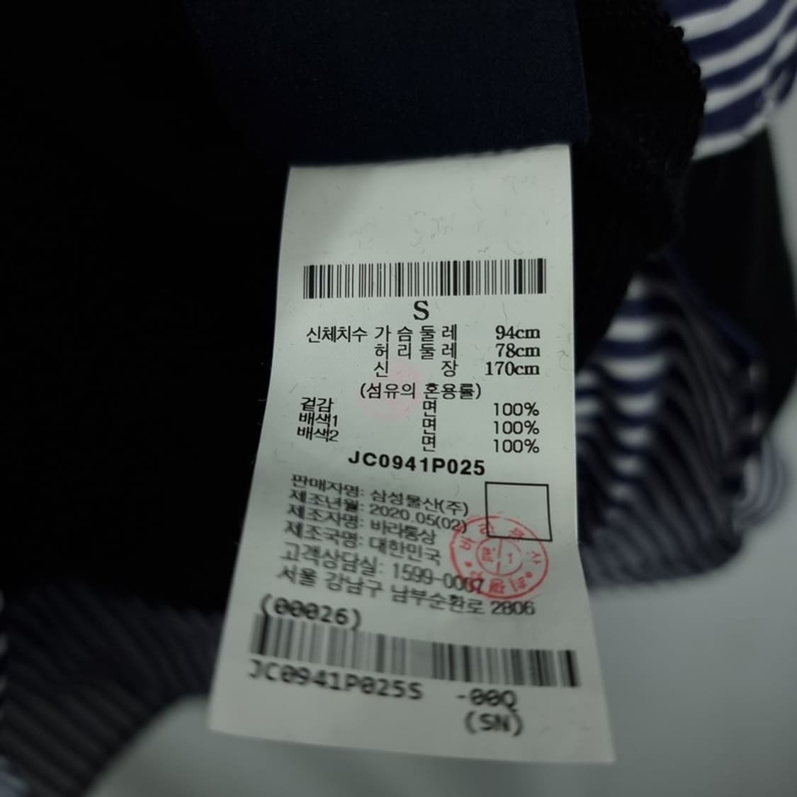 [준지] 20 S/S 셔츠 레이어링 오버사이즈 후드티 블랙 P01547 상품이미지10