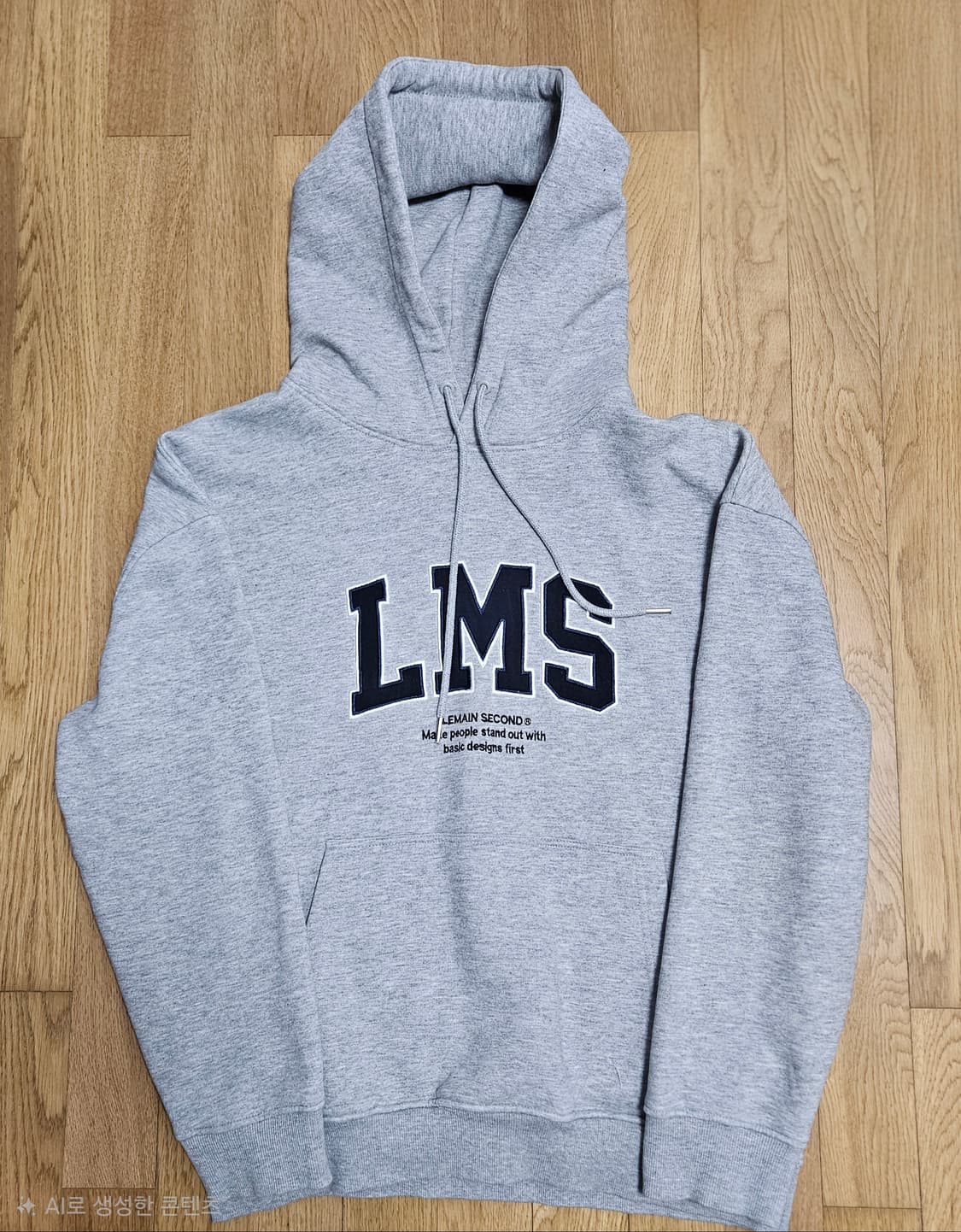 LMS 후드티 상품이미지1