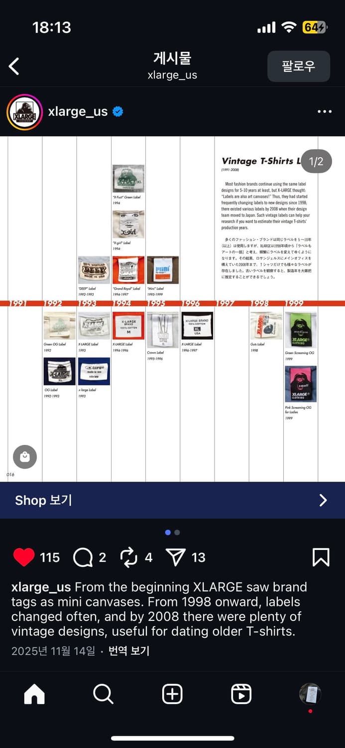 old xlarge hoodie 상품이미지10