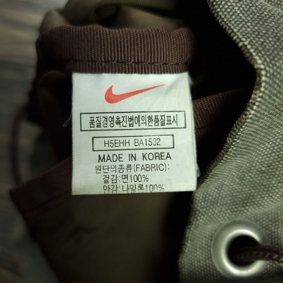 [나이키] 스우시 자수 빈티지 스트랩 백팩 M20090 상품이미지7