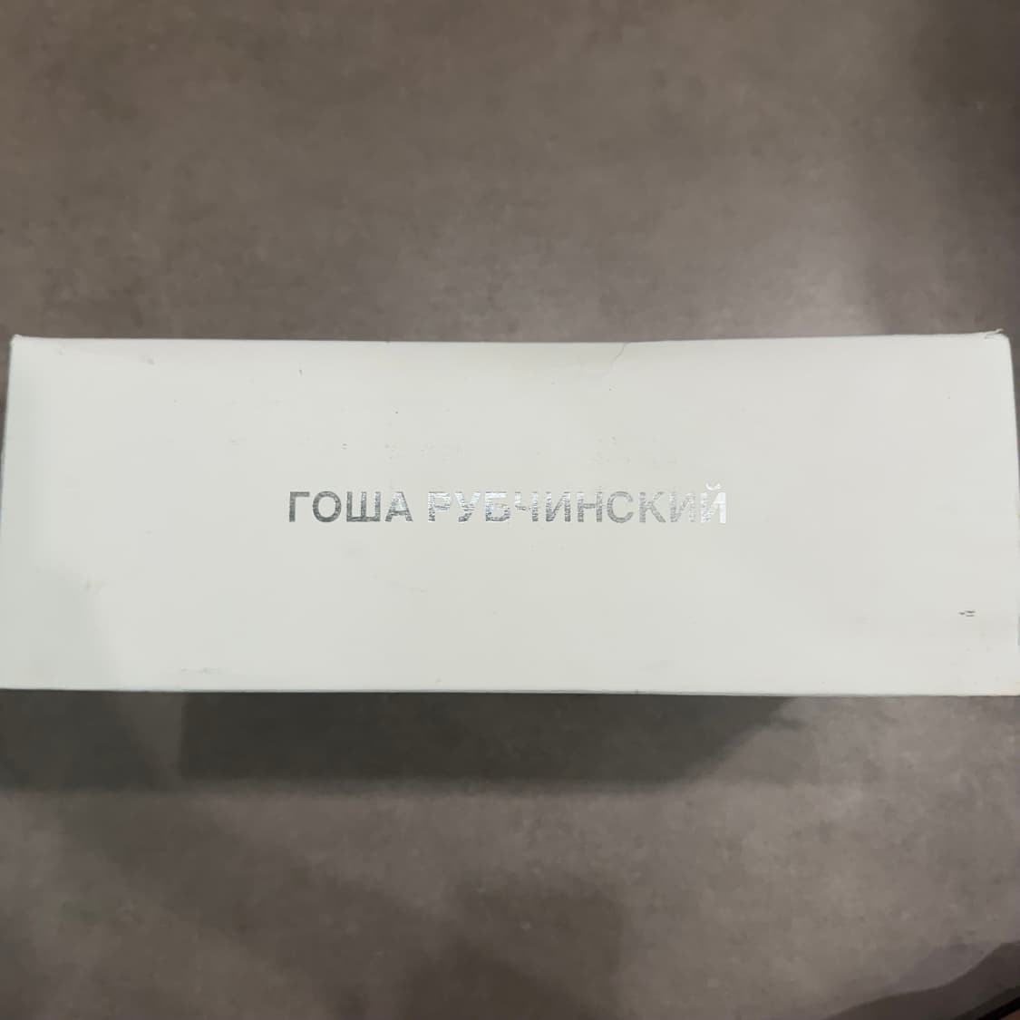 [40] 고샤 루브친스키 X 아디다스 프레데터 상품이미지3