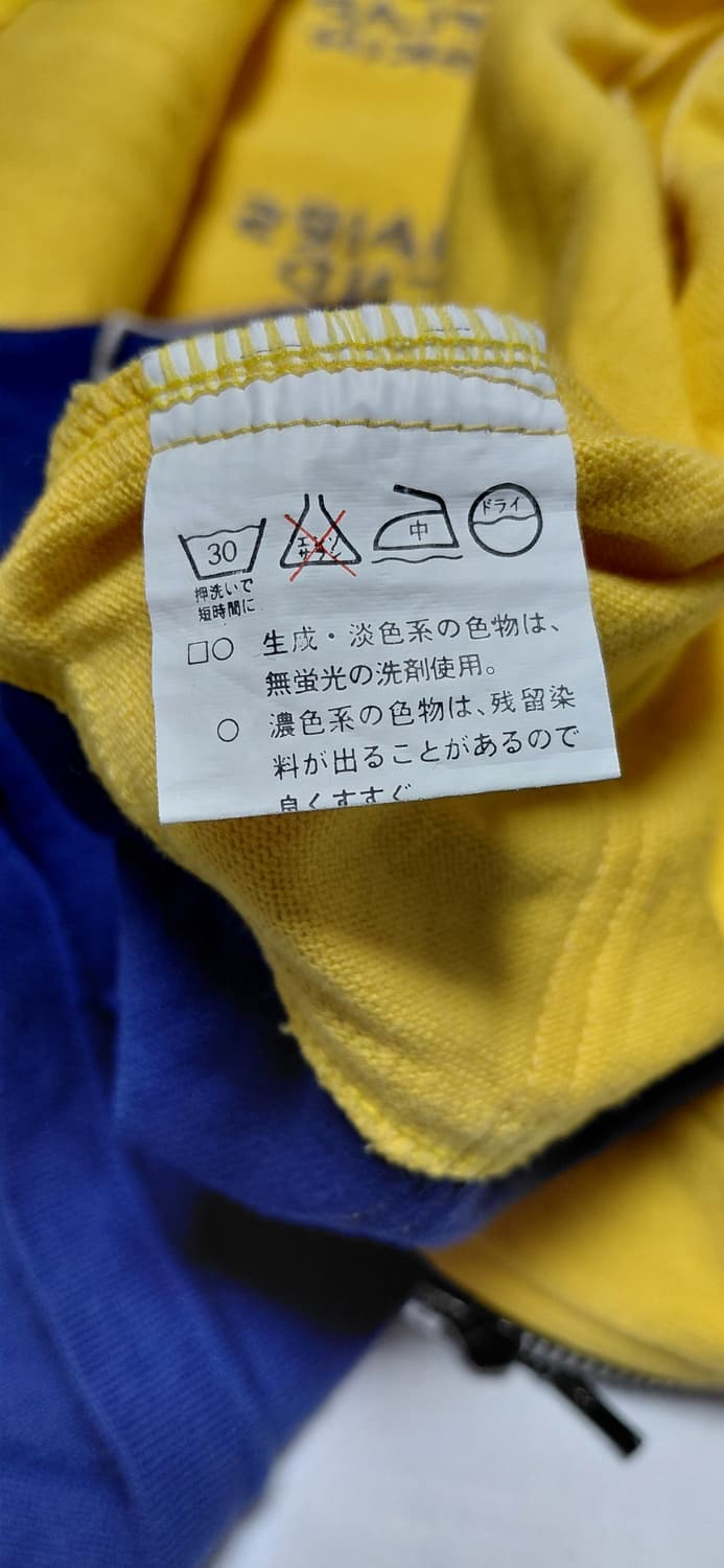 루이 버서스(LOUIS VERSUS) 플루토 캐릭터 자수 니트 베스트 상품이미지6