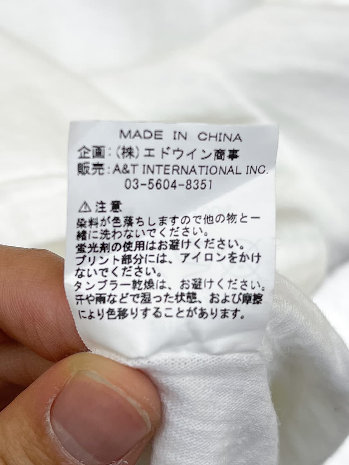 알파 인더스트리 U.S.A.F 밀리터리 티셔츠 상품이미지9