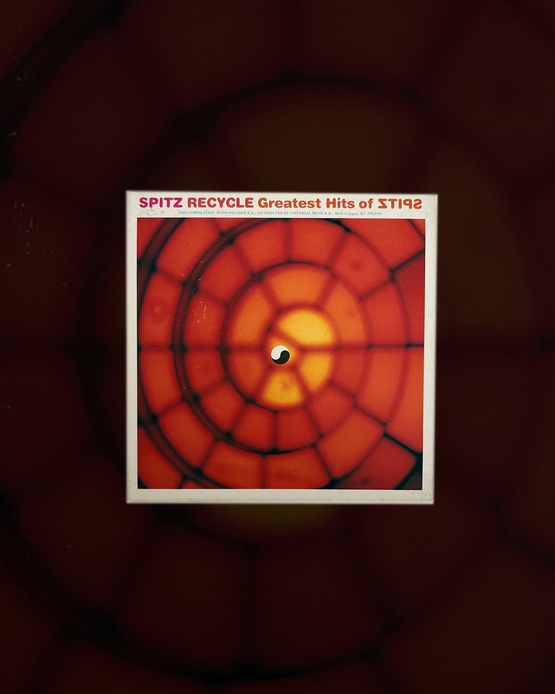 Spitz - RECYCLE Greatest Hits of SPITZ ( 상품이미지1