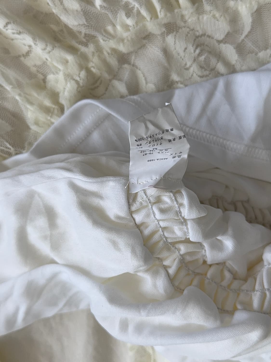 러블리 페어이 레이스 어깨트임 원피스 상품이미지8