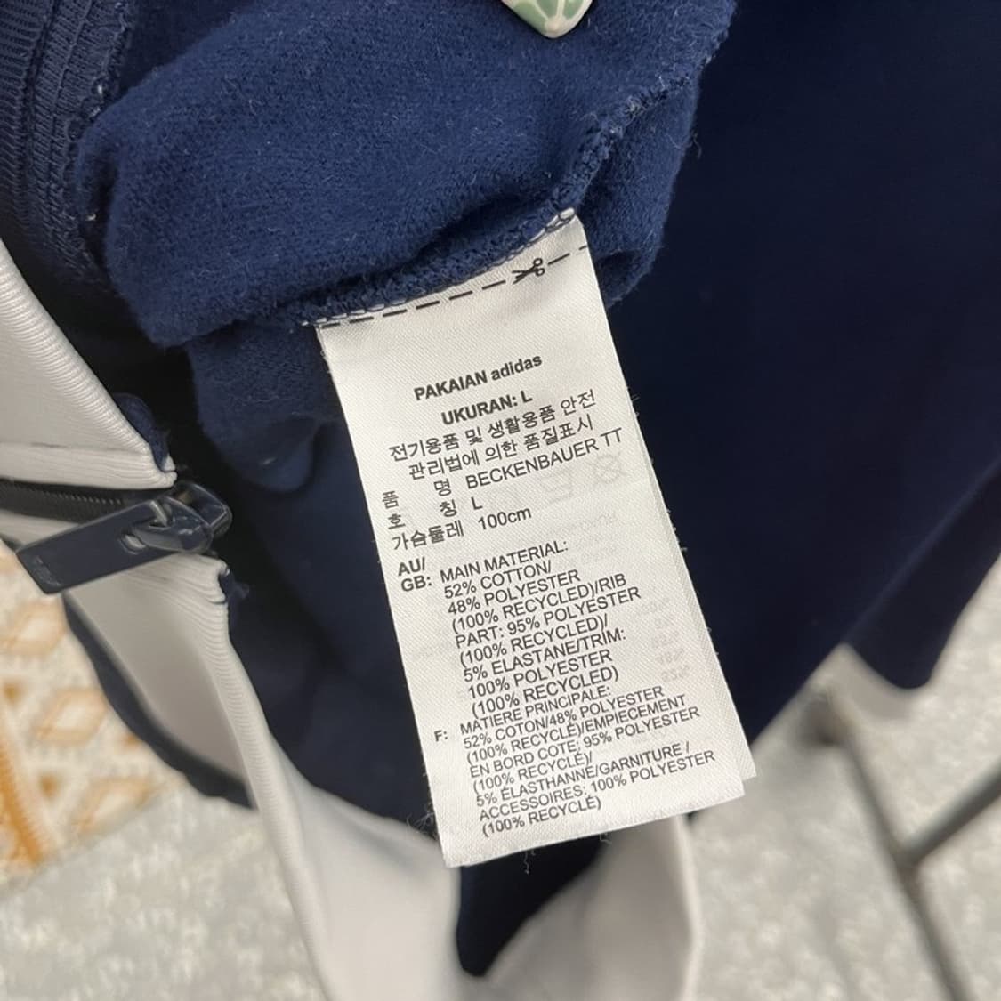 아디다스 아디컬러 클래식 베켄바우어 져지 집업 L C11360 상품이미지6