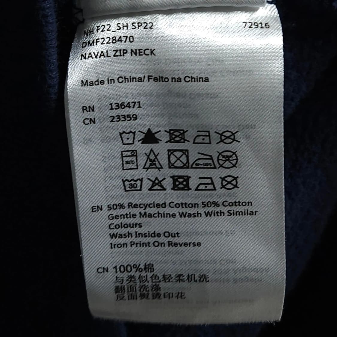 110)DEUS 데우스 엑스마키나 반집업 스웻 맨투맨 네이비 상품이미지8