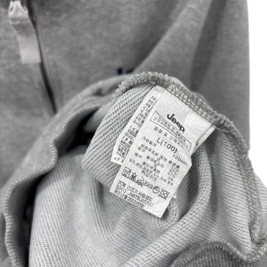 Jeep 반집업 맨투맨 상품이미지6