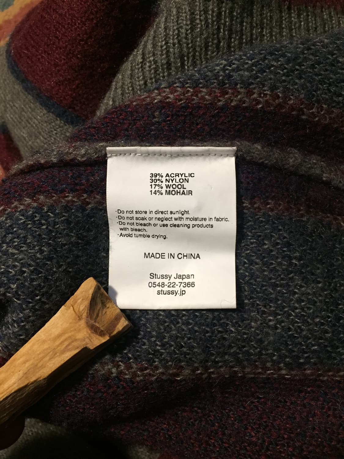 빈티지 스투시 모헤어 가디건 상품이미지5