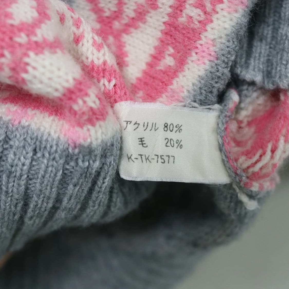 발레코어 딸기우유 포인트 울 혼방 니트 62134 상품이미지8