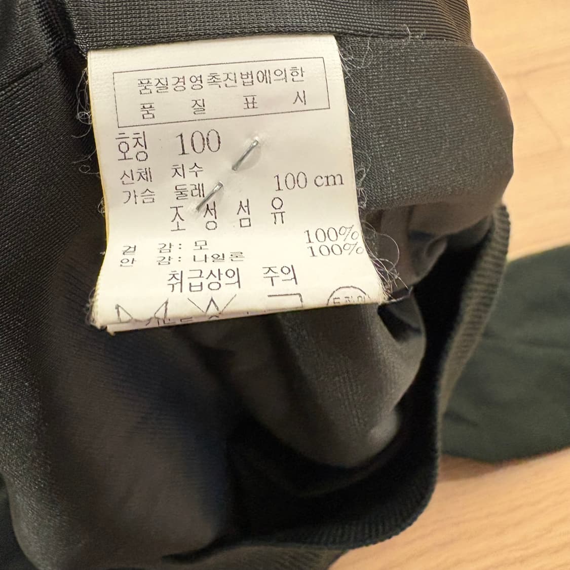Wolsey 울지 체크 패턴 브이넥 니트 상품이미지6