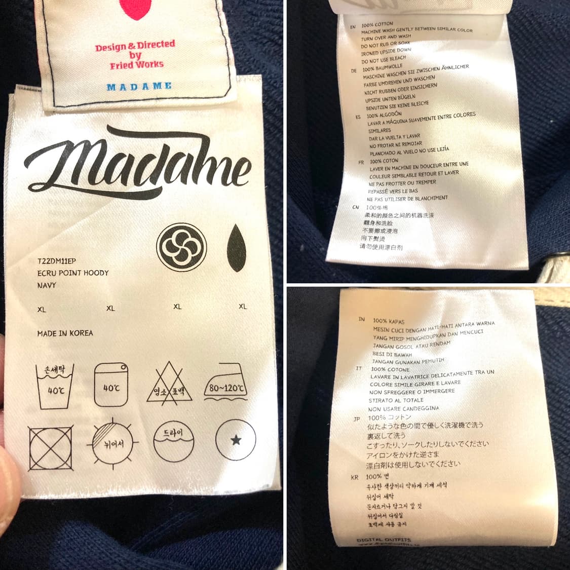 마담 신윤복st 민화 자수 프린팅 후드티 105-110 상품이미지10