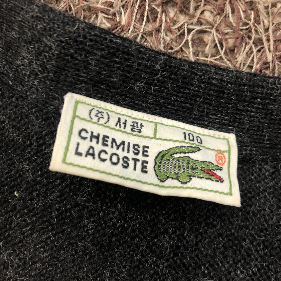100 라코스테 서광 울 블랙 가디건 상품이미지4
