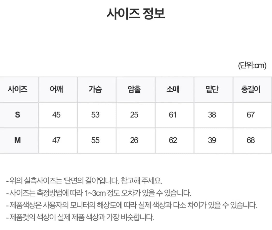 릿킴 경량패딩 카키브라운 LIGHTWEIGHT PADDED  상품이미지3