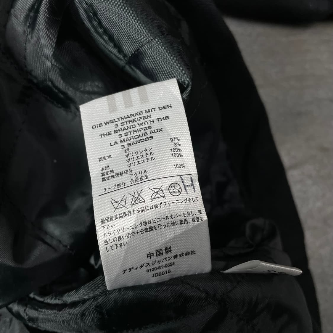 아디다스 퀼티드 더플 코트 상품이미지7