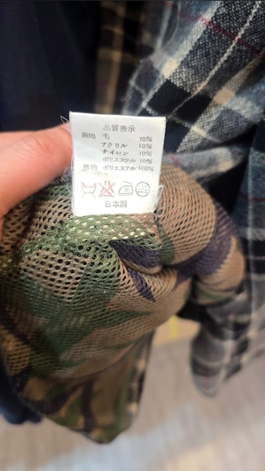 A bathing ape (Bape) ape general 체크 울 자켓 상품이미지3