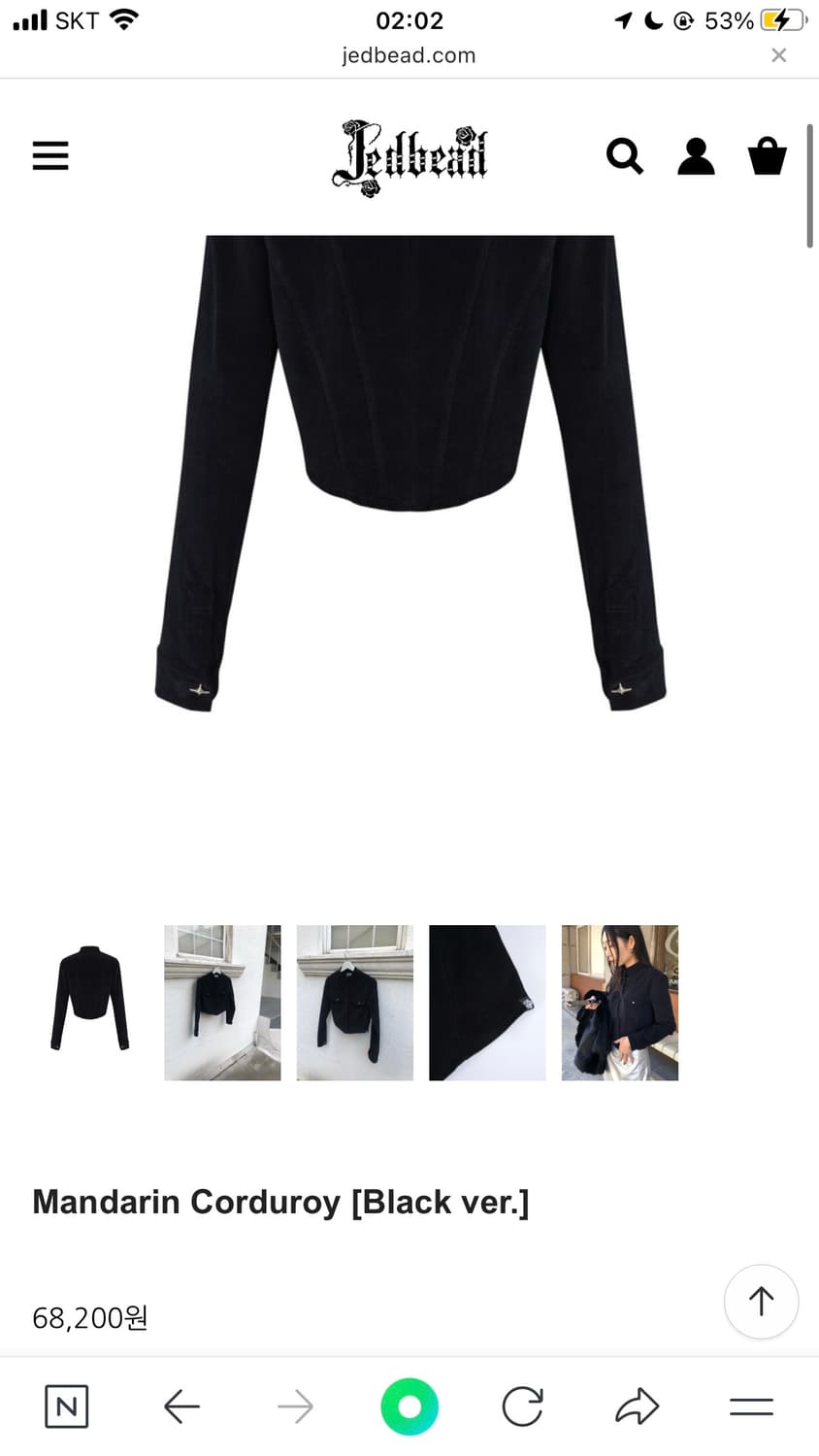 제드비드 만다린 코듀로이 셔츠 상품이미지2