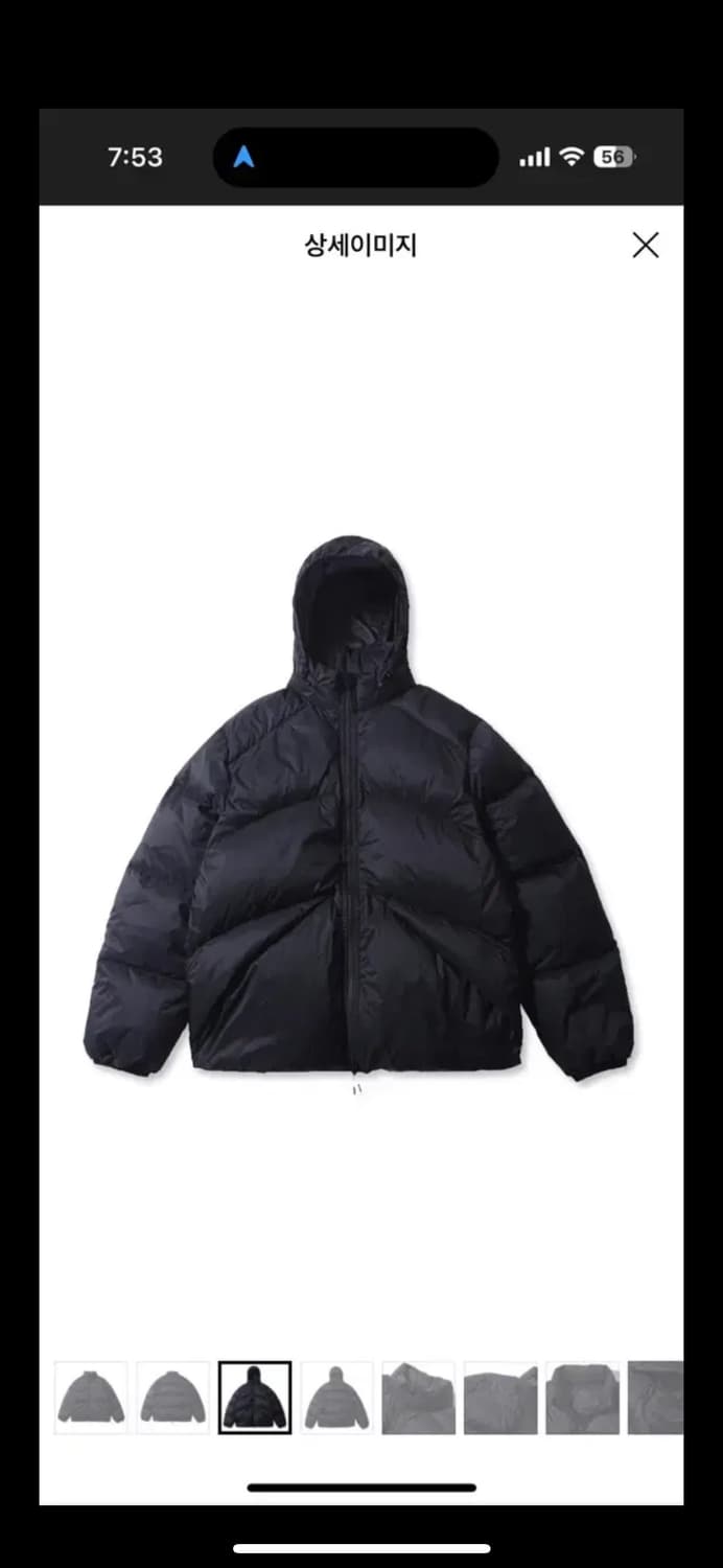 모이프 LW 푸퍼 다운 패딩 상품이미지4