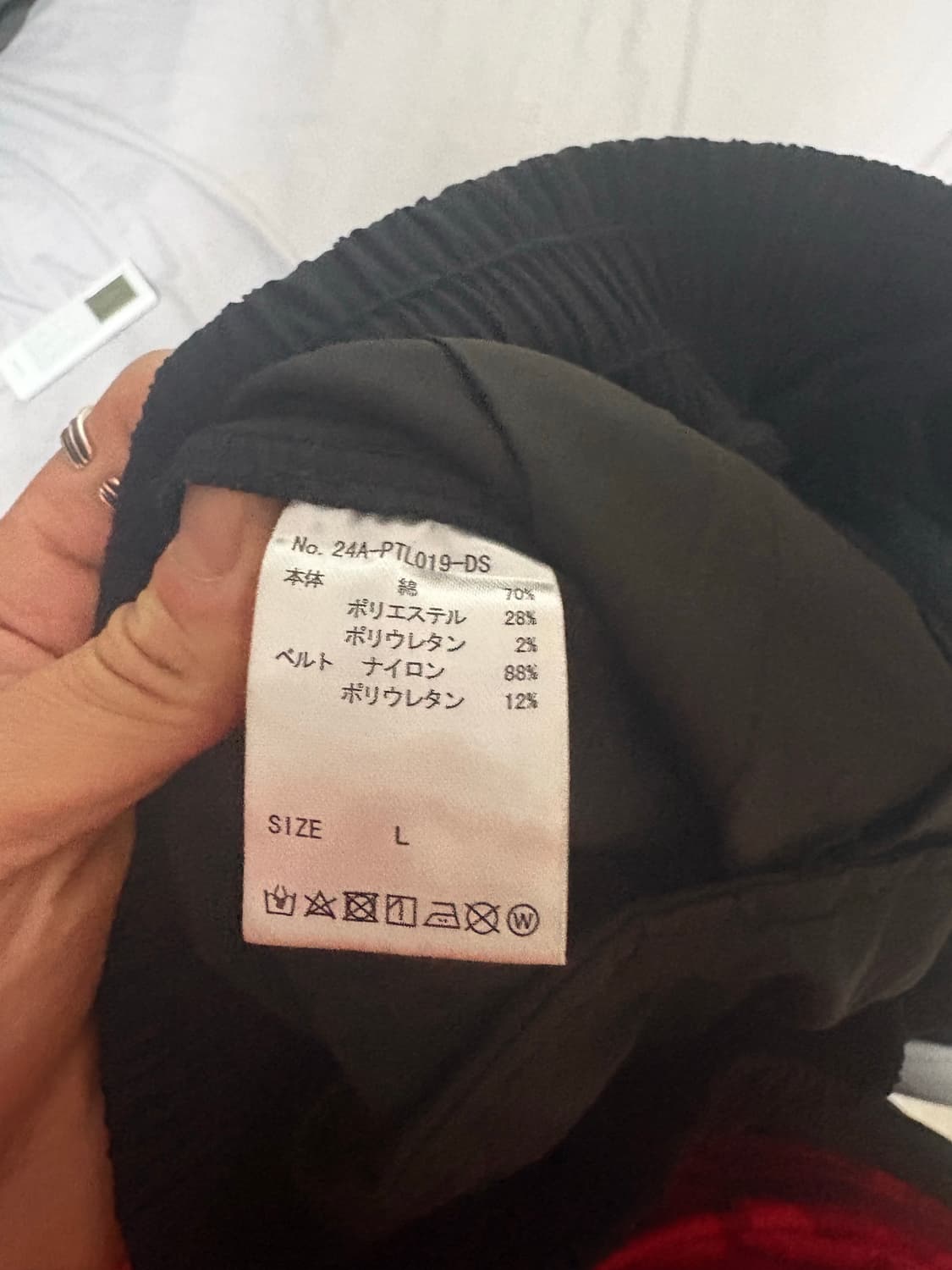 danke  상품이미지4