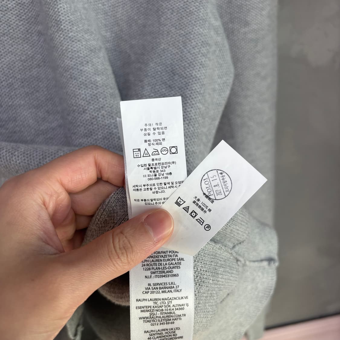 폴로 랄프로렌 코튼 니트 그레이 상품이미지4