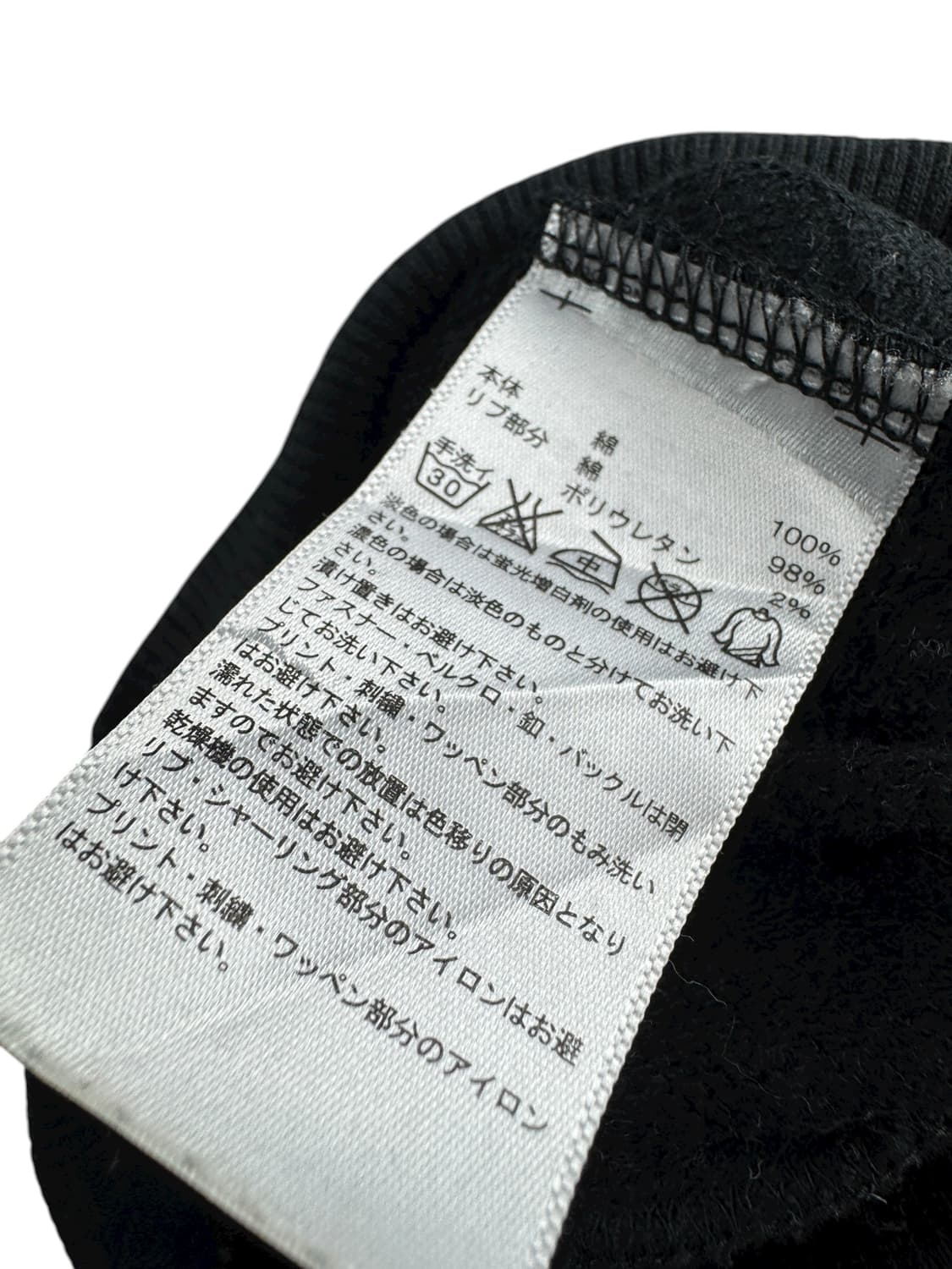 아디다스네오 재팬 블랙골드 체크 후드집업1229 상품이미지5