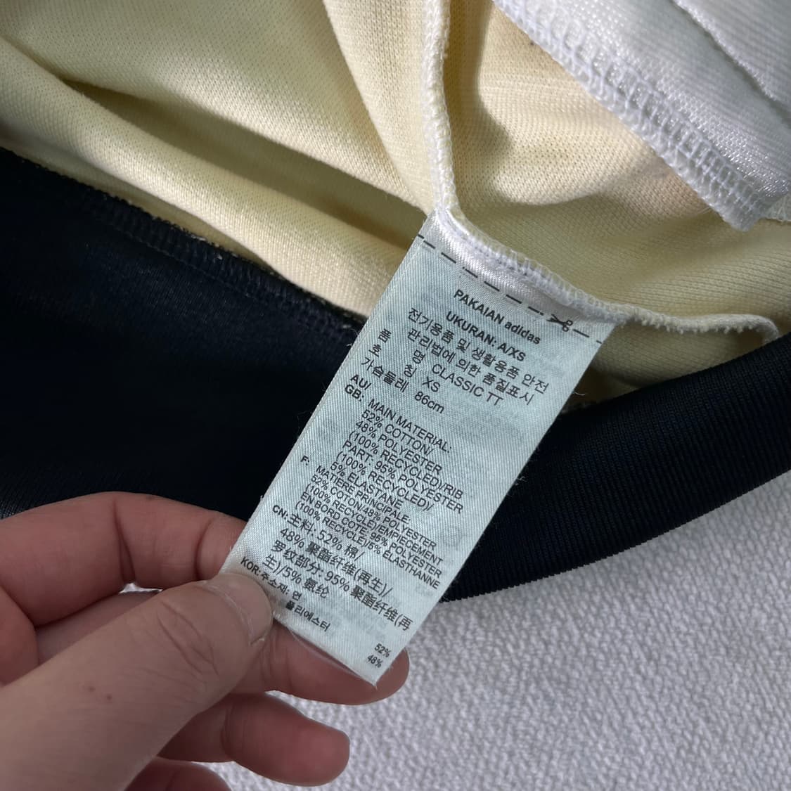 W 95 아디다스 베켄바우어 흰검 트랙탑 져지 상품이미지7