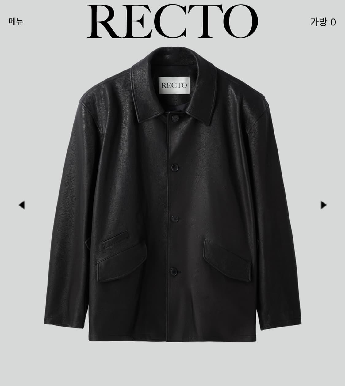 (S사이즈 구합니다)렉토 빈티지 레어 초어자켓 삽니다 상품이미지1