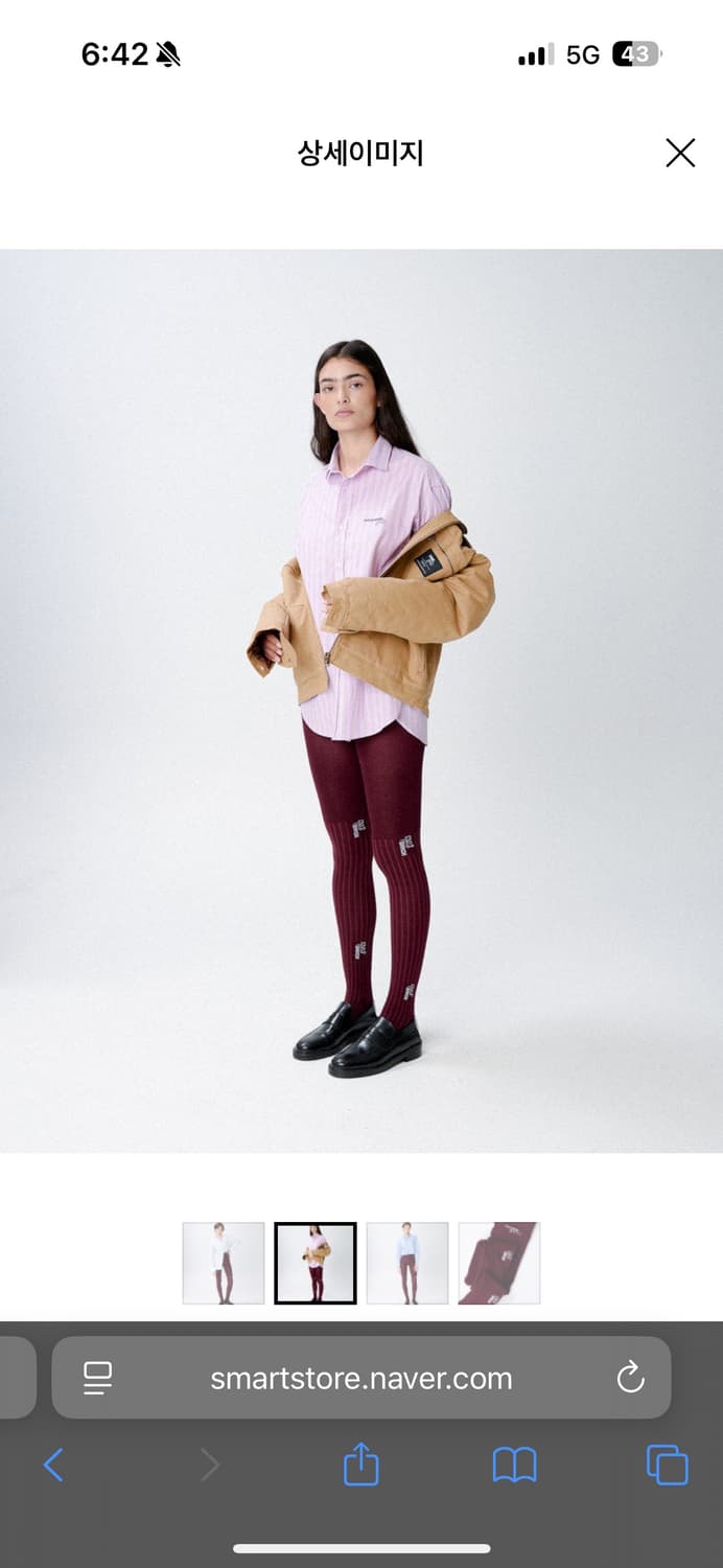 (새상품) 옴므걸 타이즈 LXL practical PR룸 피알룸 상품이미지1