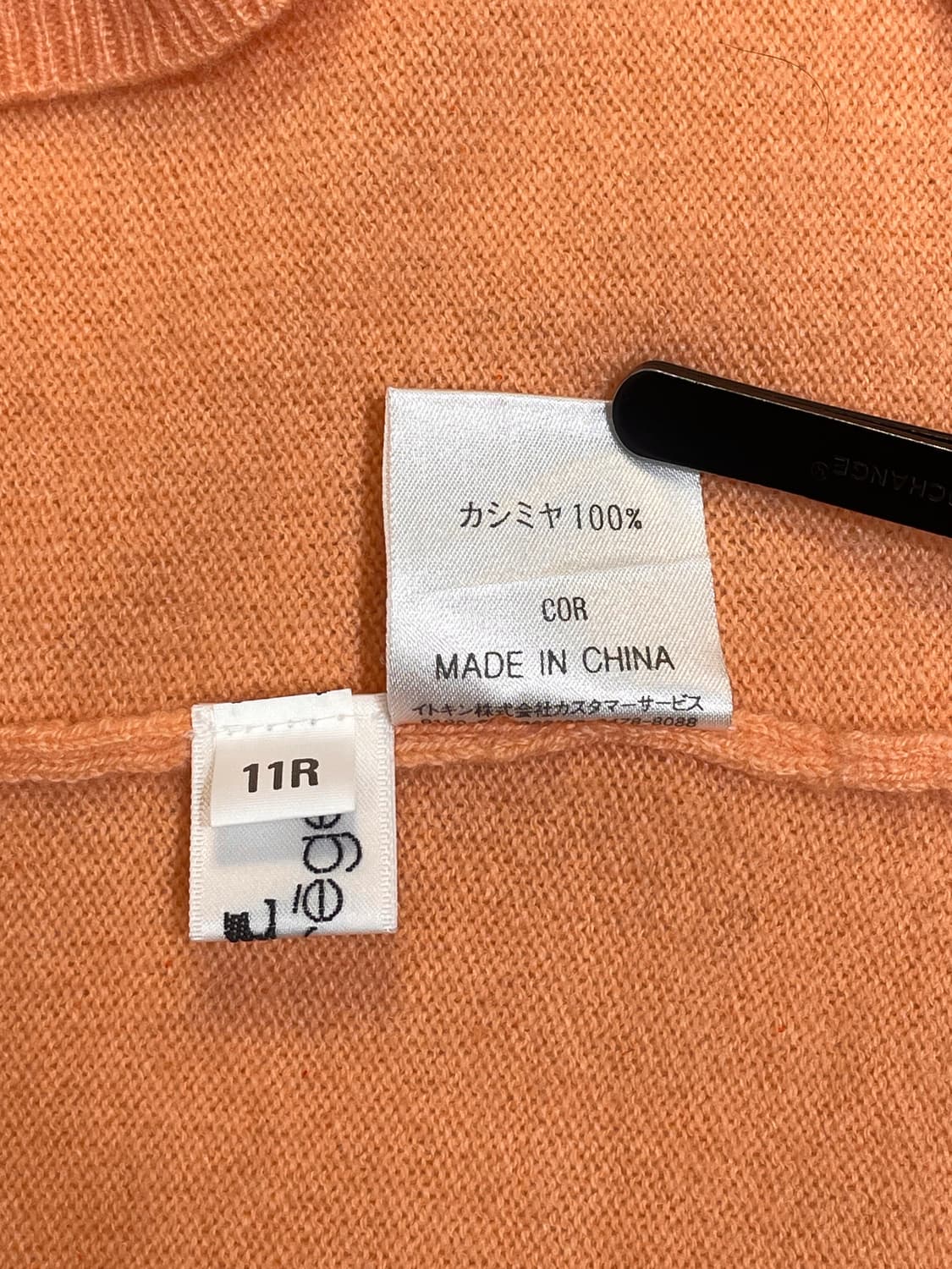 꾸레쥬 캐시미어 반목폴라 니트 상품이미지8