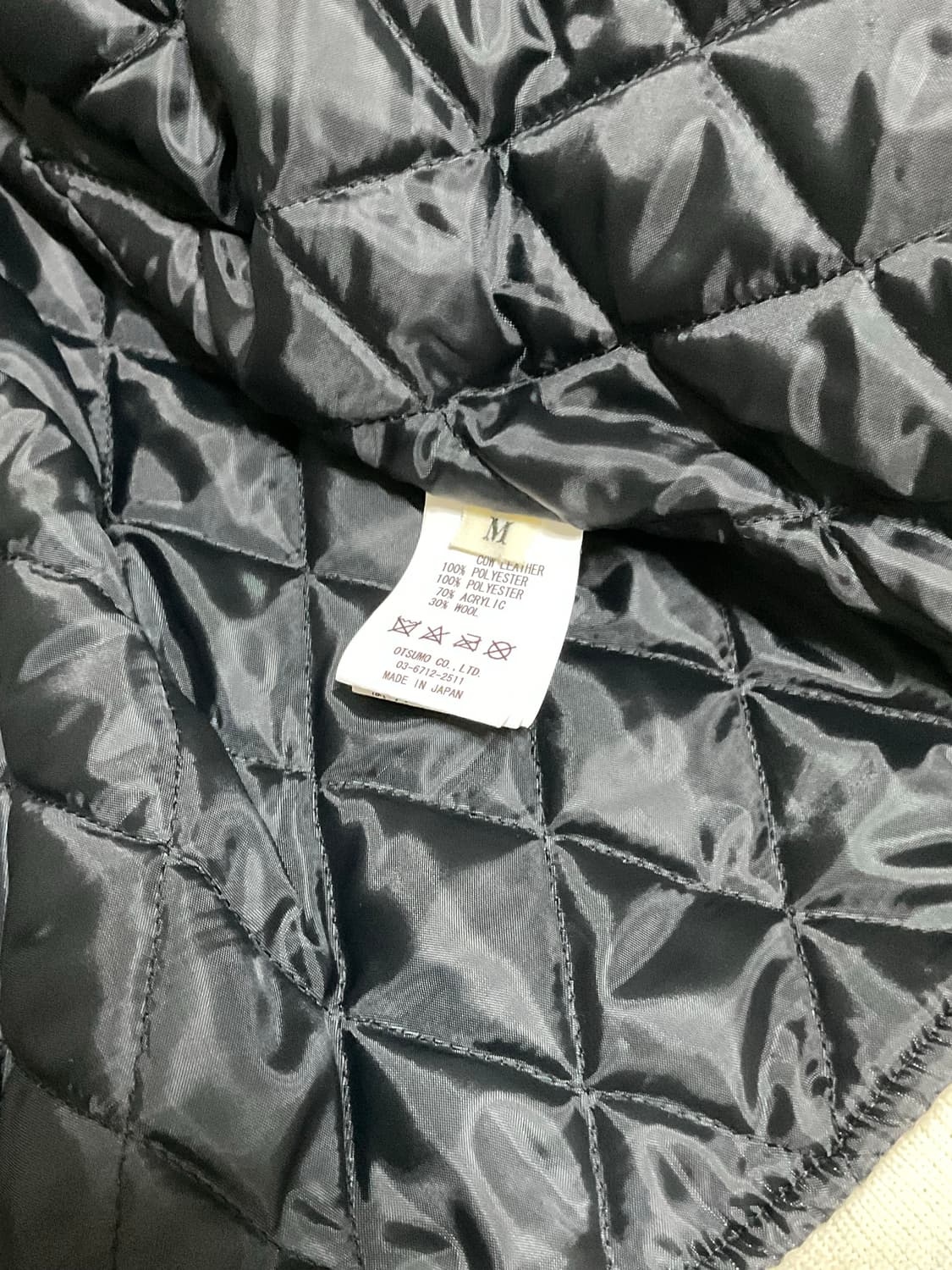 휴먼메이드 x 에이셉 라키 휴먼테이스팅 바시티 자켓 M 상품이미지4