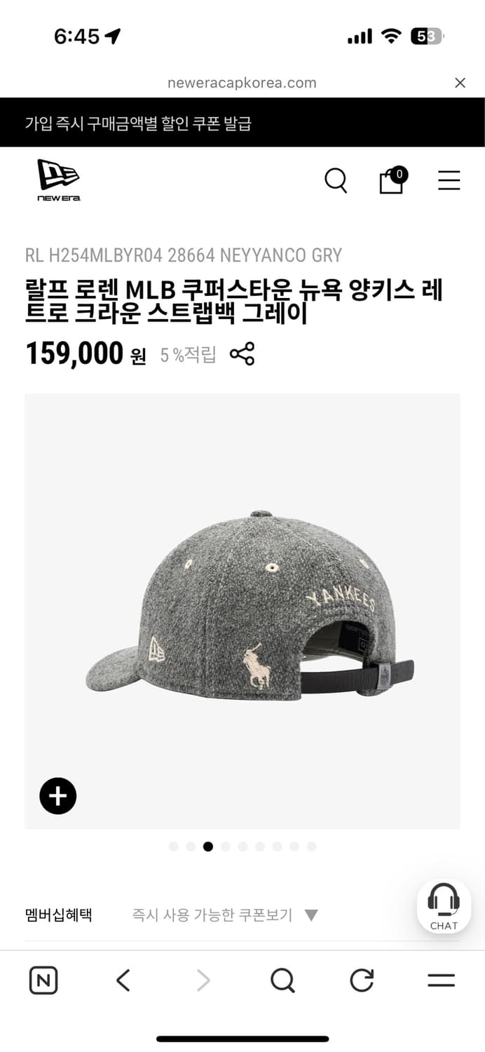 랄프로렌x뉴에라 모자 상품이미지2