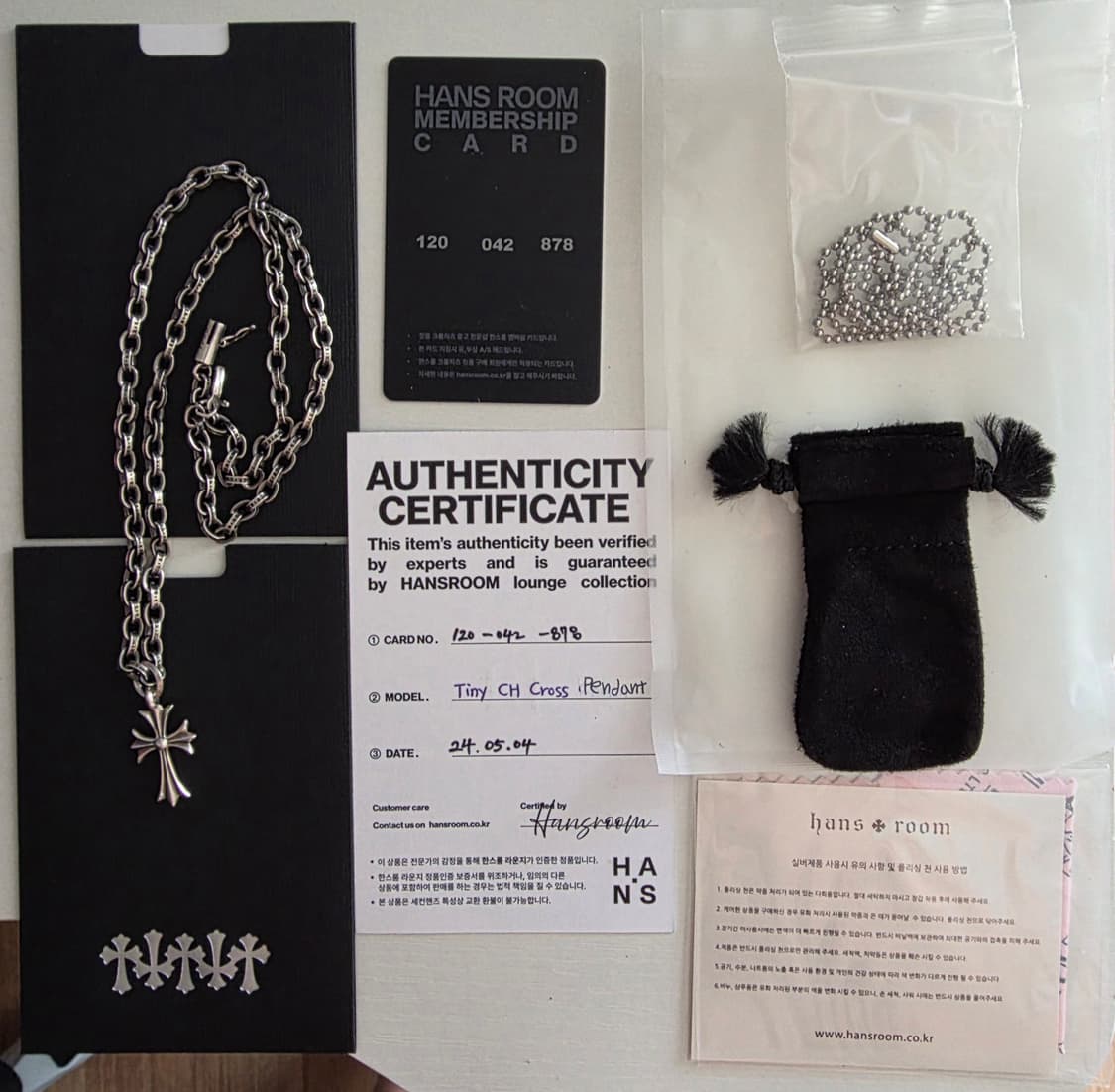 크롬하츠 타이니크로스 펜던트 상품이미지1