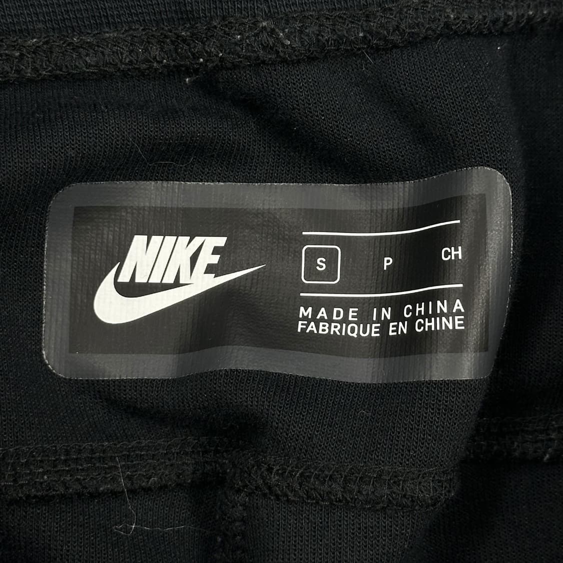 나이키 퓨추라 블랙 테크팩 조거팬츠 (S 여성추천) 상품이미지5