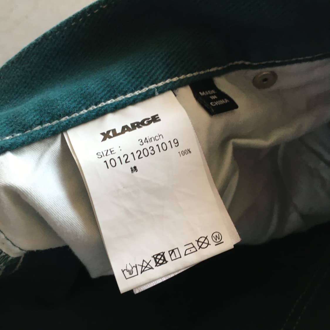 X-Large Joker Pants  상품이미지5