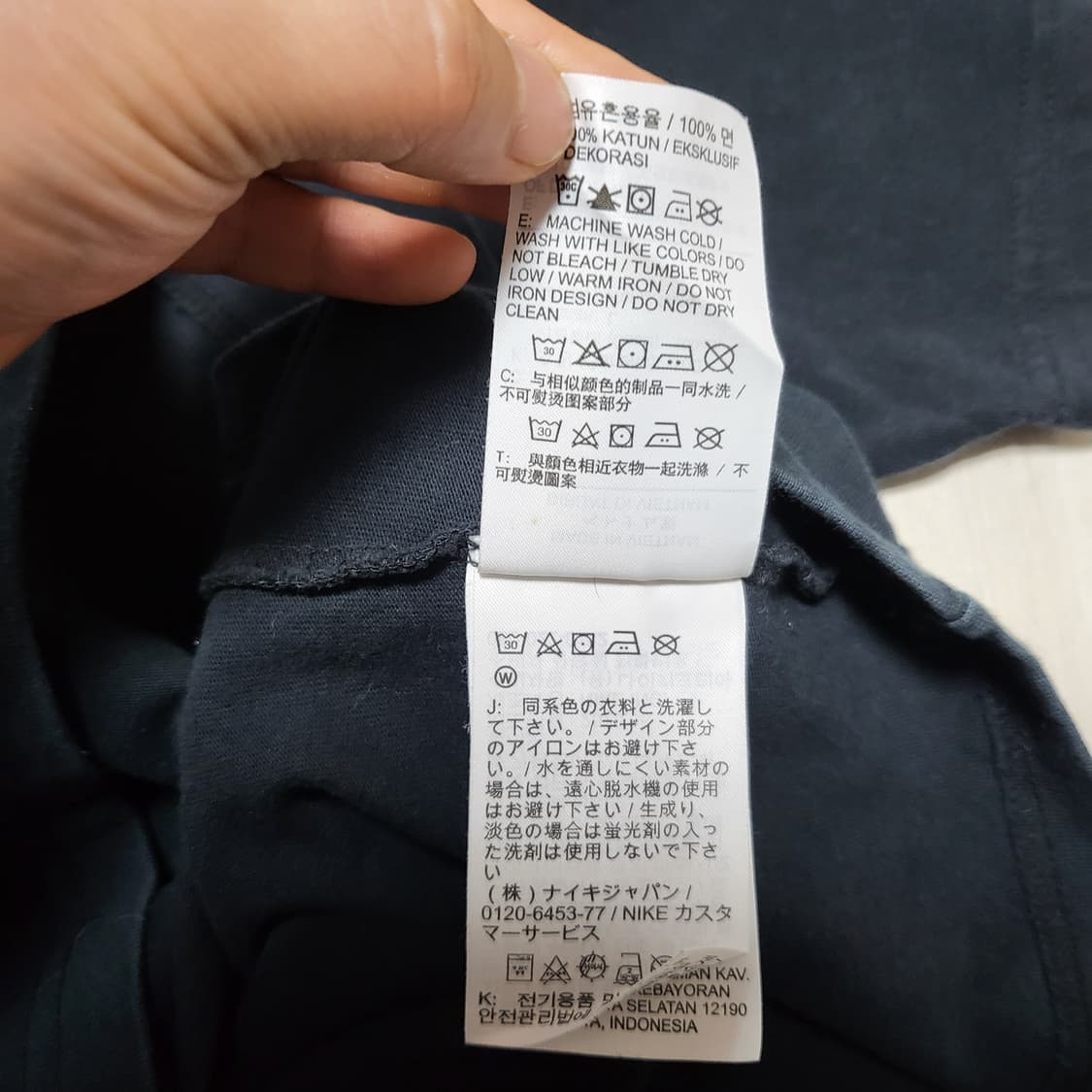 (L) 나이키 스투시 인터내셔널 비치크루 스투시반팔 나이키반팔 상품이미지8