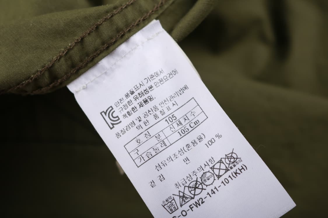 [L] 스카치앤소다 밀리터리 자켓 상품이미지7