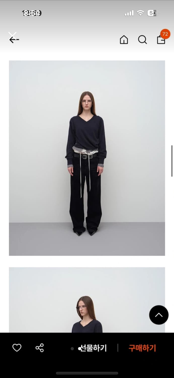 (새상품) 엘씨디씨 LCDC TM 벨벳 와이드 팬츠 MM 상품이미지2