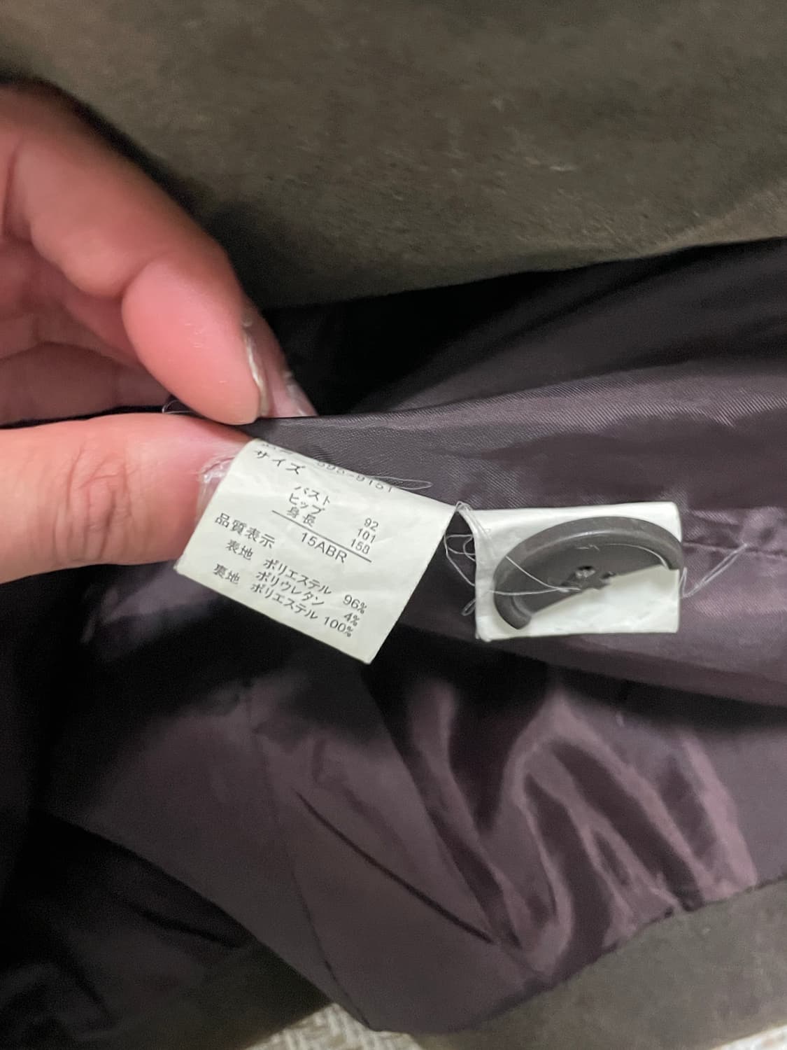 CHISOTTO 피치 워싱 코튼 더블브레스티드 자켓 J03275 상품이미지5