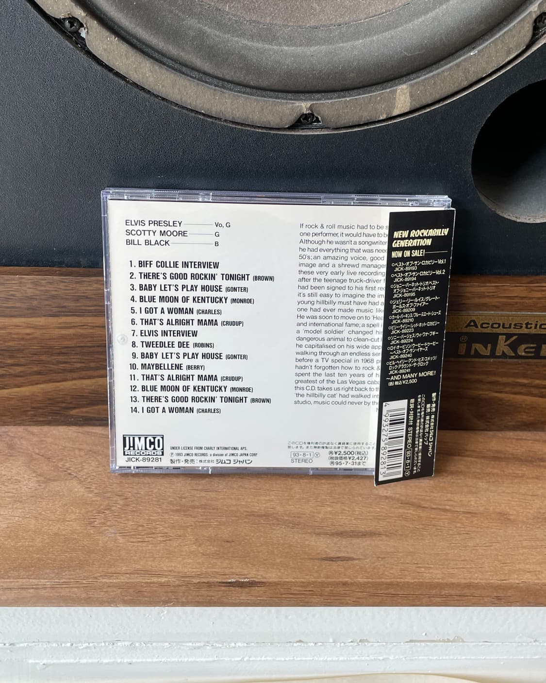 Elvis Presley 상품이미지3