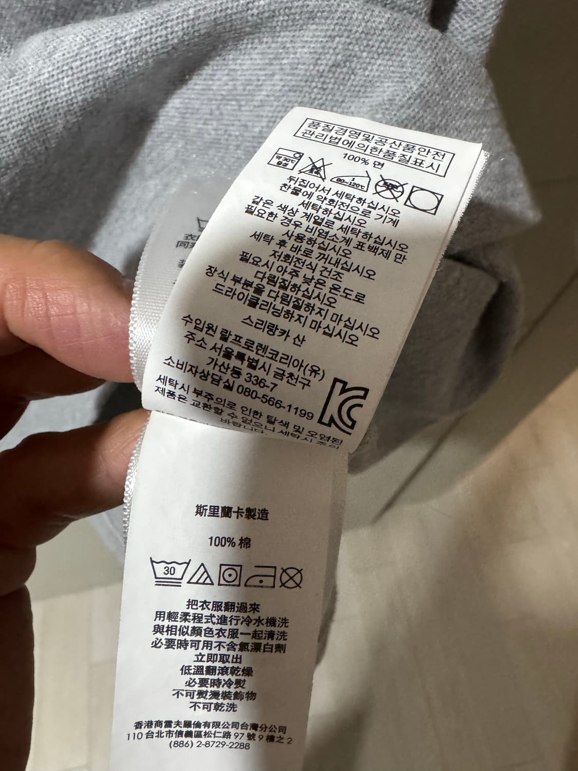 폴로 랄프로렌 빅포니 USA 성조기패치  카라티 상품이미지4
