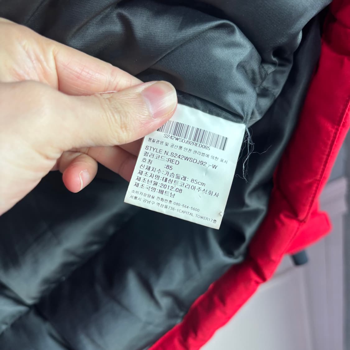데상트 아우디 스위스 스키팀 덕다운 패딩  상품이미지3